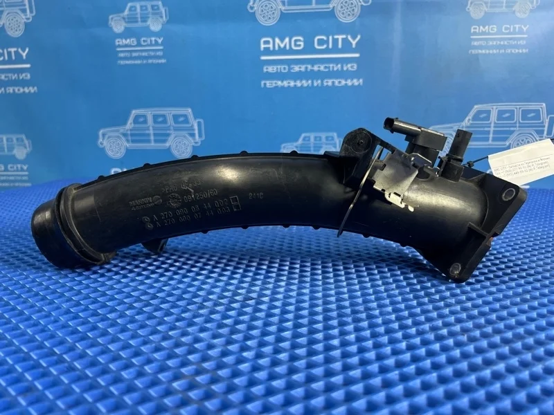 Патрубок интеркулера Mercedes-Benz A-Class 2014 A2700900844 W176 М270910