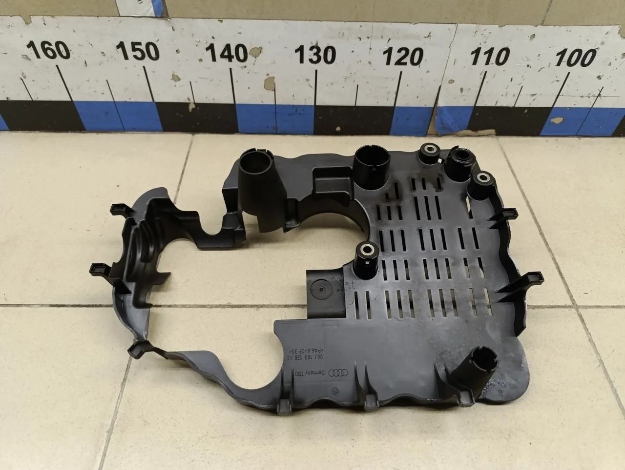 Маслоотражатель Tiguan 2011-2016