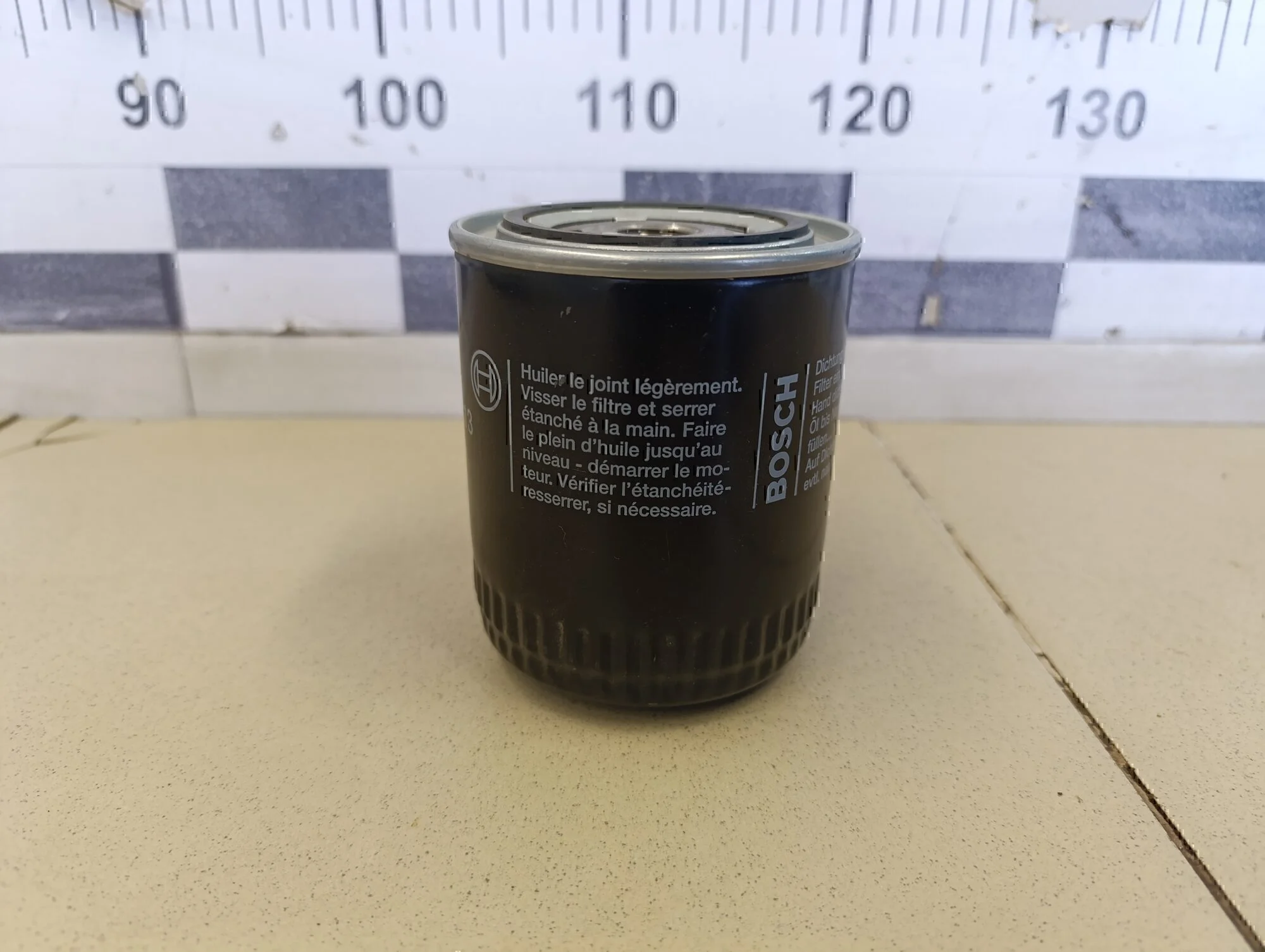 Фильтр масляный A4 [B5] 1994-2000