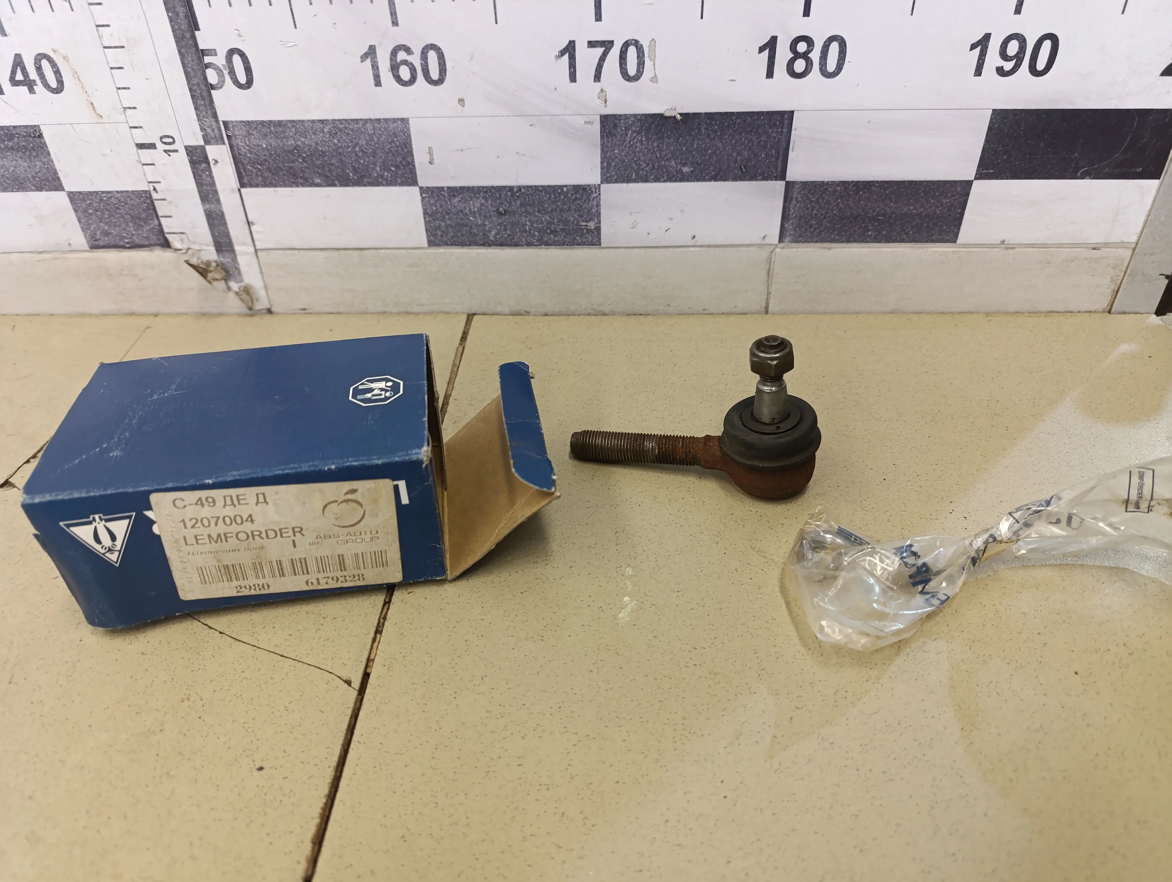 Наконечник рулевой C4 2005-2011