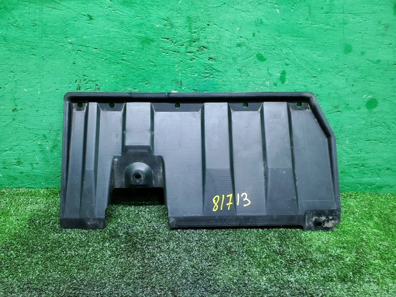 Защита пыльник днища лев./прав. Mitsubishi ASX 2019-2024