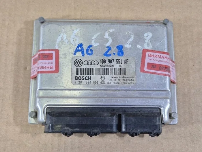 Блок управления двигателем Audi A6 C5 (1997—2001)