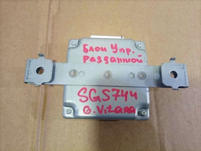 Блок управления раздаточной коробкой Suzuki Grand Vitara II (2005—2008)