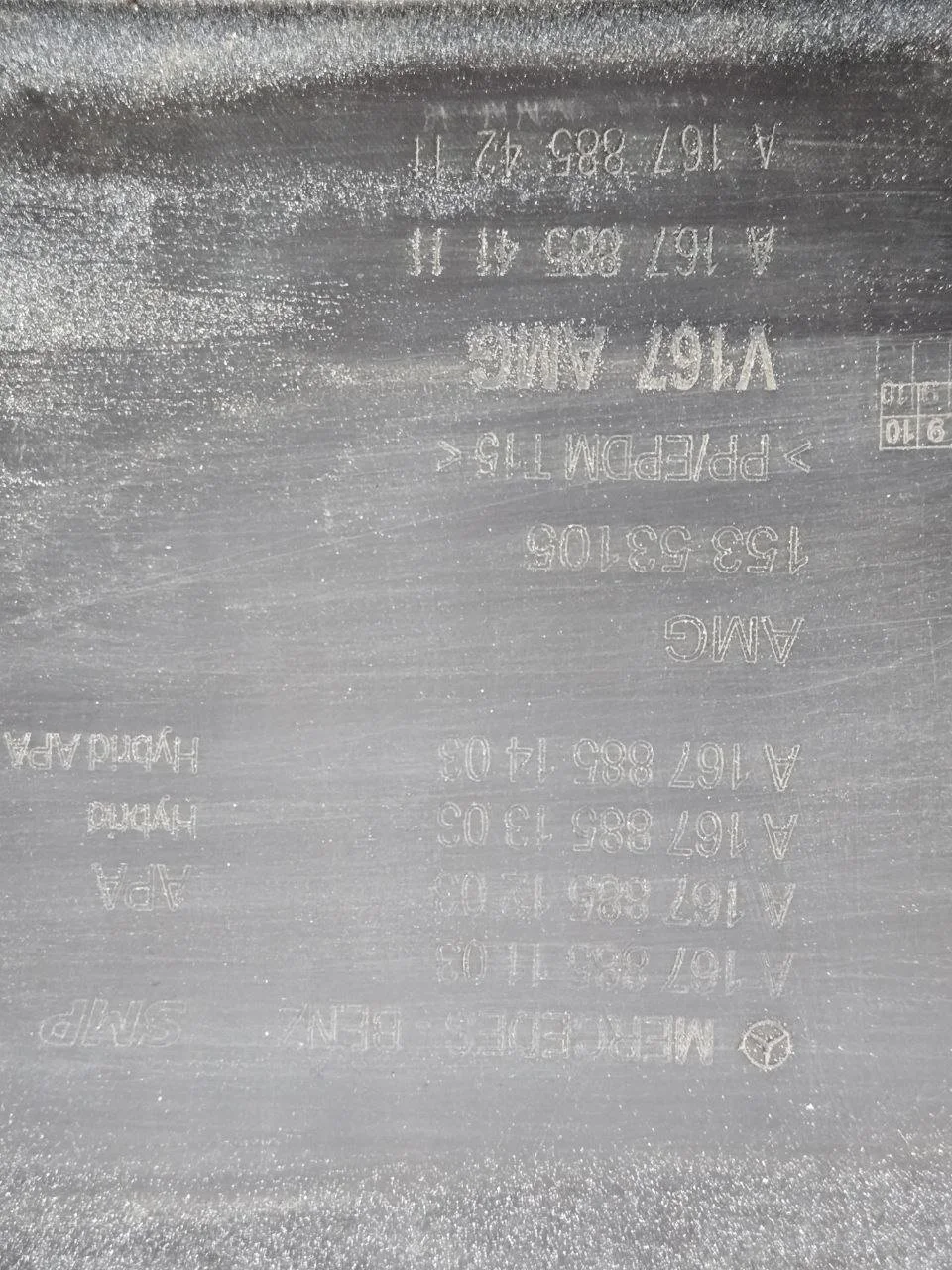 Бампер задний Mercedes-Benz GLE class V167 2018+ Внедорожник (W167) Mercedes-Benz GLE class V167 2018+