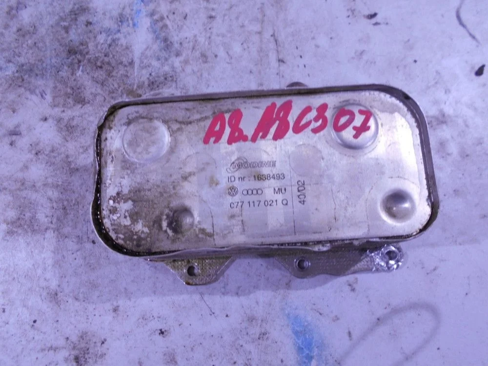 Радиатор масляный Audi A8 D3 (2002—2005)