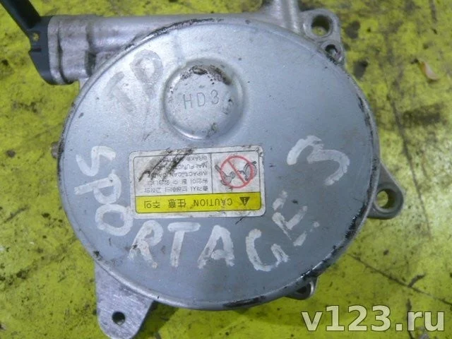 Вакуумный насос Kia Sportage III (2010—2014)