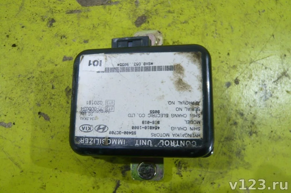 Иммобилайзер Hyundai Sonata IV рестайлинг (2001—2012)