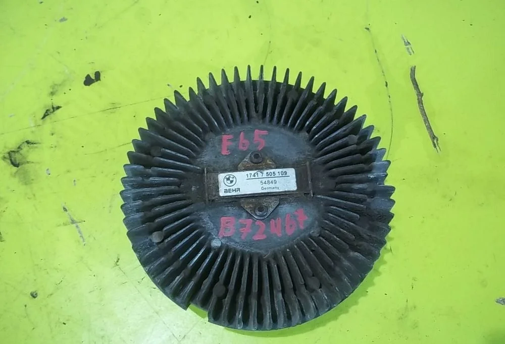 Термомуфта BMW 7 серия E65/E66 (2001—2005)