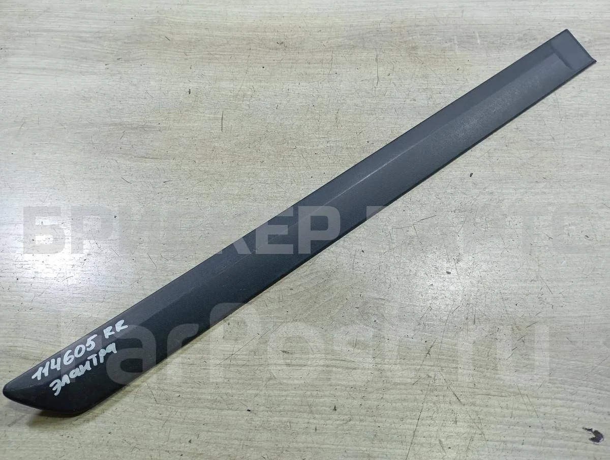 Молдинг двери зад прав Хендай Элантра III  XD, XD2 рестайлинг