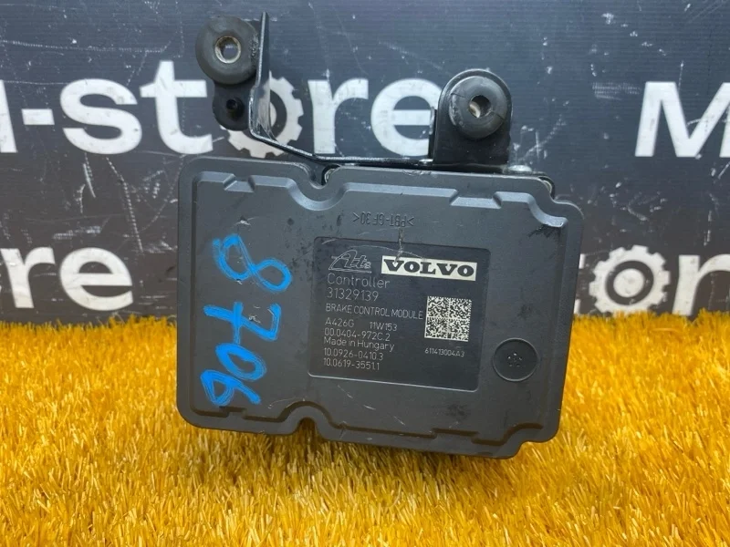 Блок ABS Volvo XC60 2011 31329139 DZ44 B4204T6