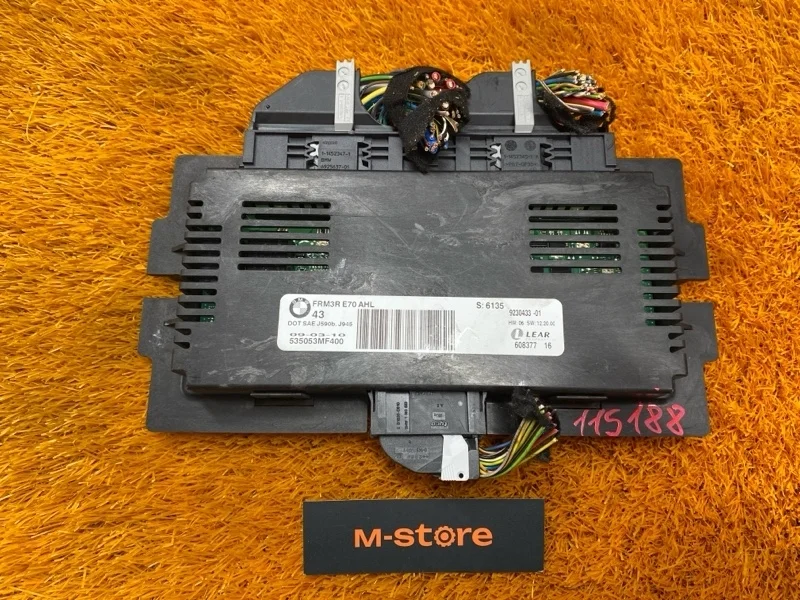 Блок управления светом BMW X5 2010 61359230433 E70 N55B30A