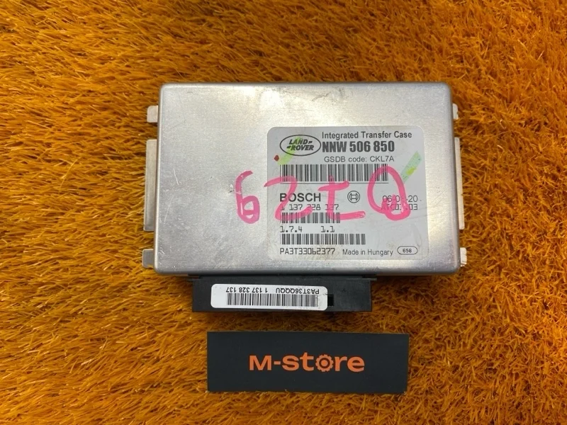 Блок управления раздаточной коробкой Land Rover Range Rover 2006 NNW506850 L322 448PN