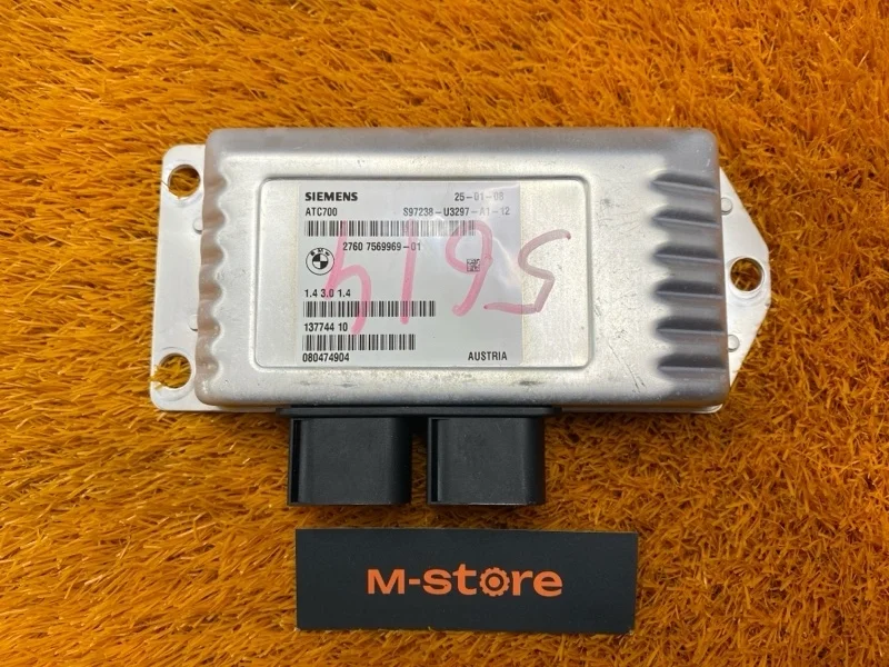 Блок управления раздаточной коробкой Bmw X5 2008 27607569969 E70 N52B30A