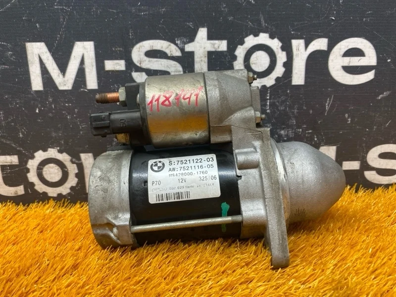 Стартер BMW 6-Series 2006 12417521123 E63 N52B30A