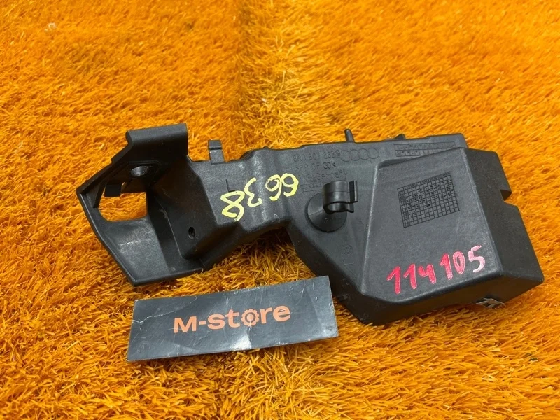 Крепление бампера Audi Q5 2014 8R0807283C 8R CNC, переднее левое