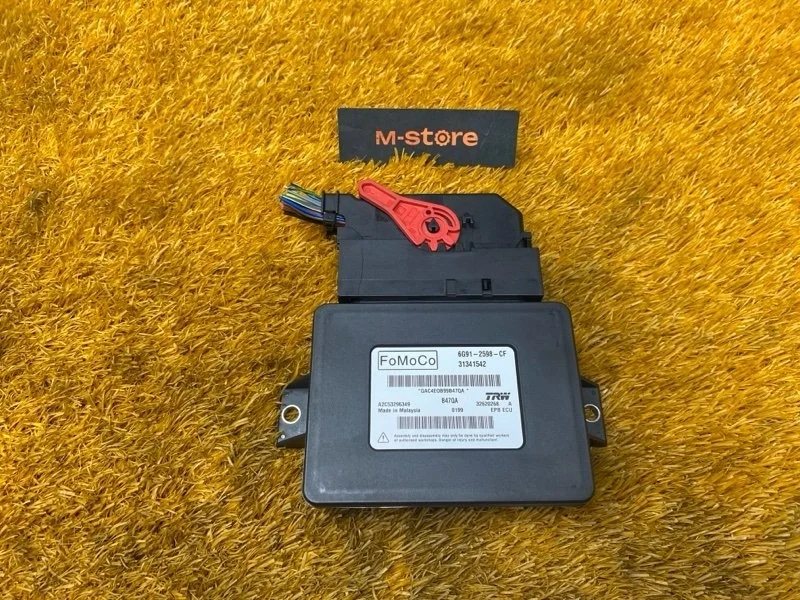 Блок управления стояночным тормозом Volvo Xc60 2015 31341542 DZ40 B4204T11