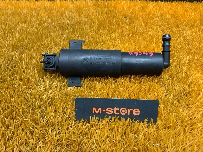 Форсунка омывателя фары Bmw 3-Series 2007 7179311 E92 N54B30A, левая