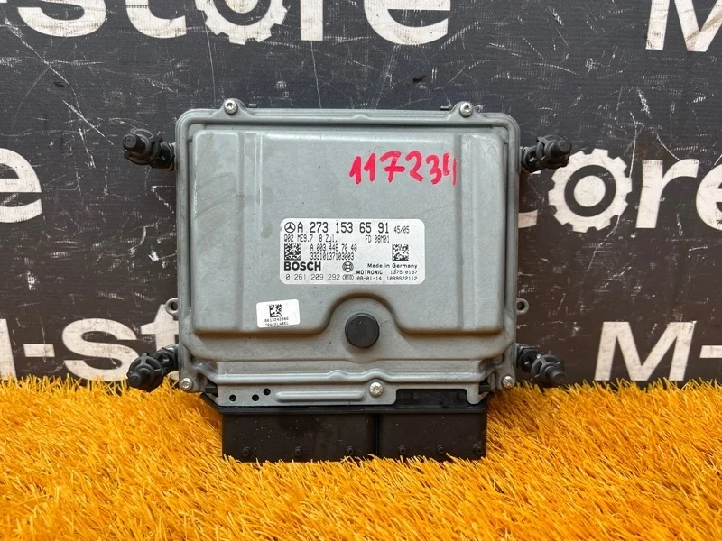 Блок управления ДВС Mercedes-Benz S-Class 2008 A2731536591 W221 273.961