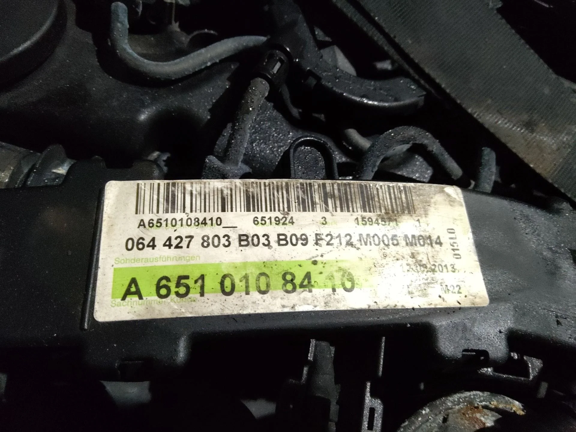 Двигатель 651924 Mercedes-Benz E W212 2.1 Дизель