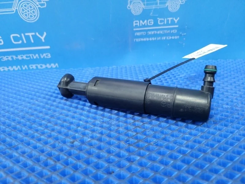 Форсунка омывателя фар правая Mercedes-Benz