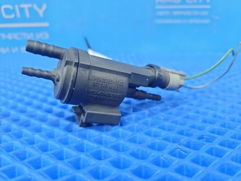 Клапан рециркуляции отработанных газов