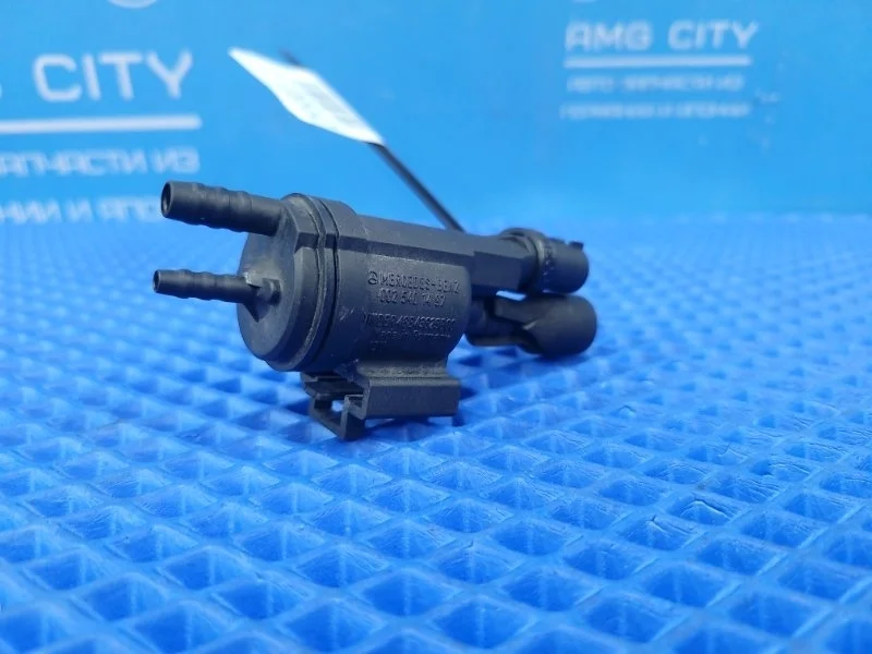 Клапан рециркуляции отработанных газов