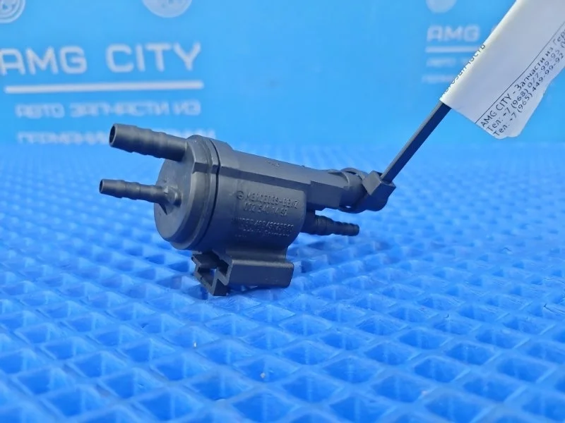 Клапан рециркуляции отработанных газов