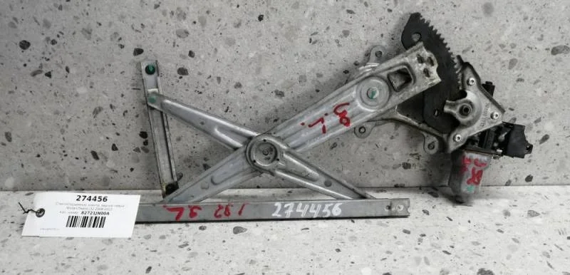 Стеклоподъемник электр. задний левый Nissan Teana J32 2008-2013