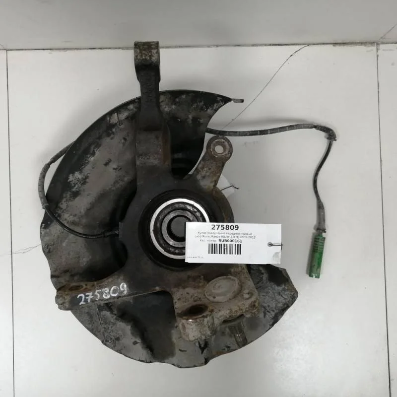 Кулак поворотный передний правый Land Rover Range Rover 3 (LM) 2002-2012