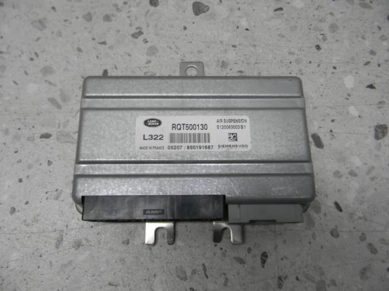 Блок управления подвеской Land Rover Range Rover 3 (LM) 2002-2012
