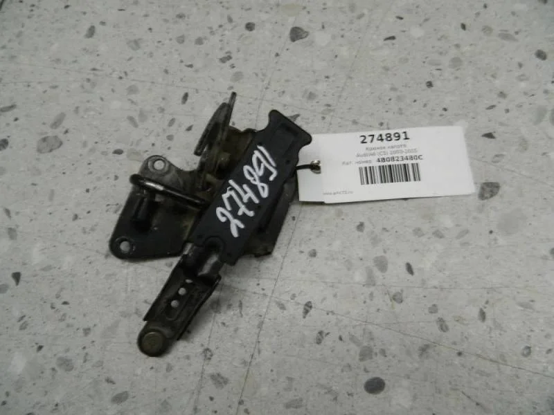 Крючок капота Audi A6 (C5) 1997-2005