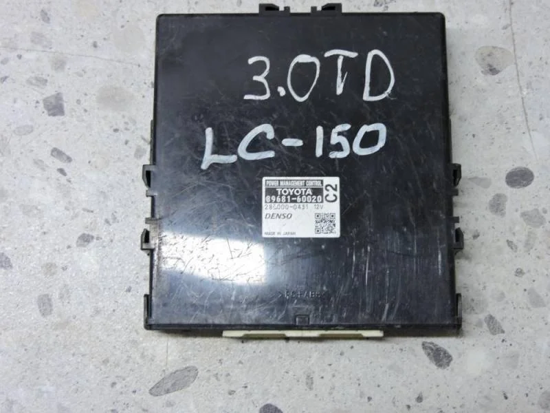 Блок электронный Toyota Land Cruiser Prado (J150) 2009>