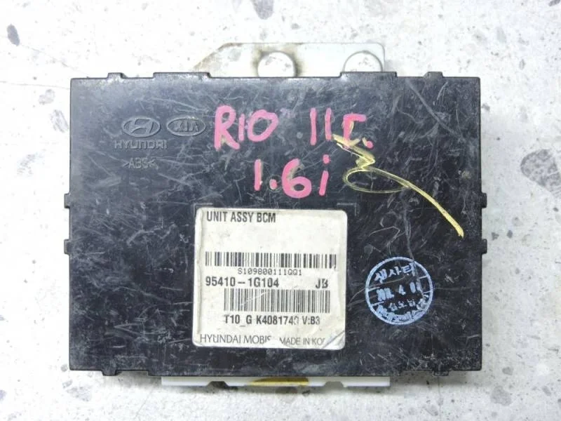 Блок электронный Kia Rio 2 (JB) 2005-2011