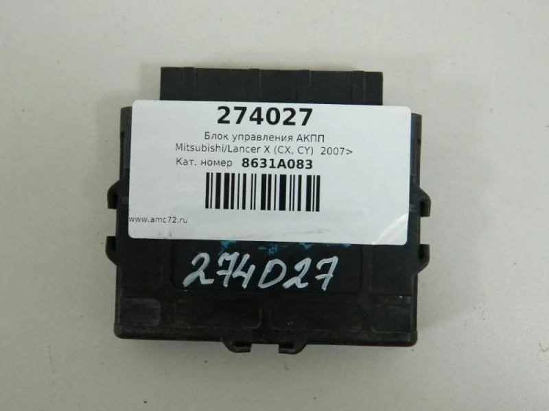 Блок управления АКПП Mitsubishi Lancer X (CX, CY)  2007>