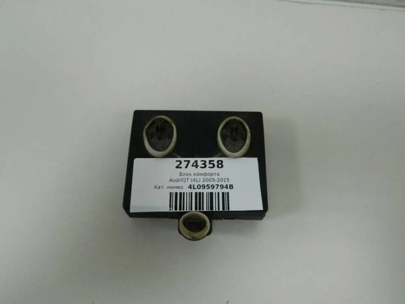 Блок комфорта Audi Q7 (4L) 2005-2015