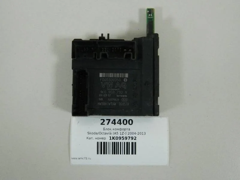 Блок комфорта Volkswagen Passat B6 2005-2010