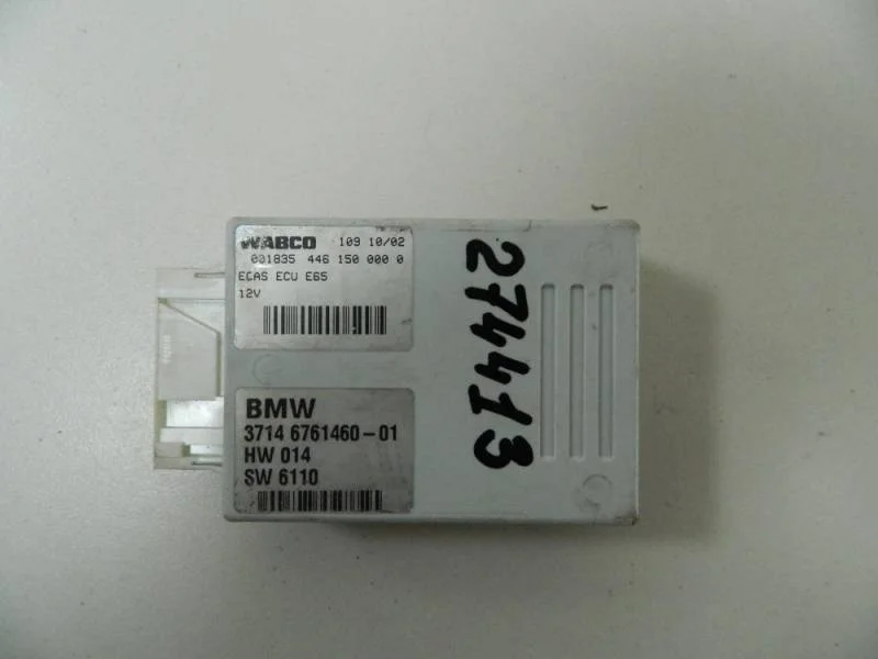 Блок электронный BMW 5-series E60/E61 2003-2009