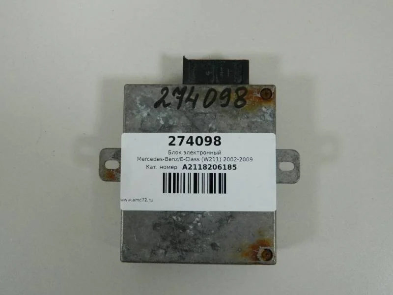 Блок электронный Mercedes-Benz E-Class (W211) 2002-2009