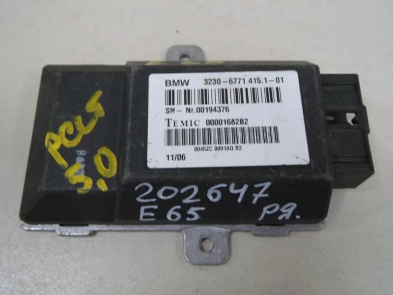 Блок электронный BMW 7-Series E65,E66 2001-2008