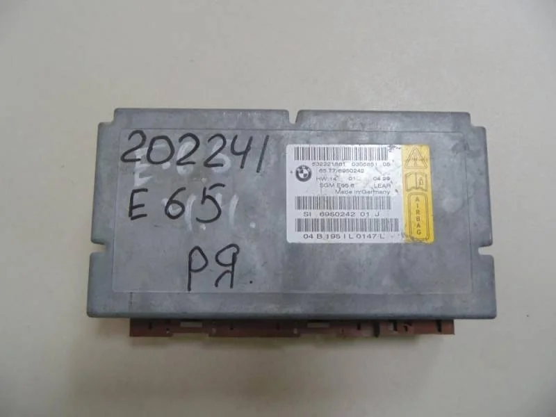 Блок управления AIR BAG BMW 7-Series E65,E66 2001-2008