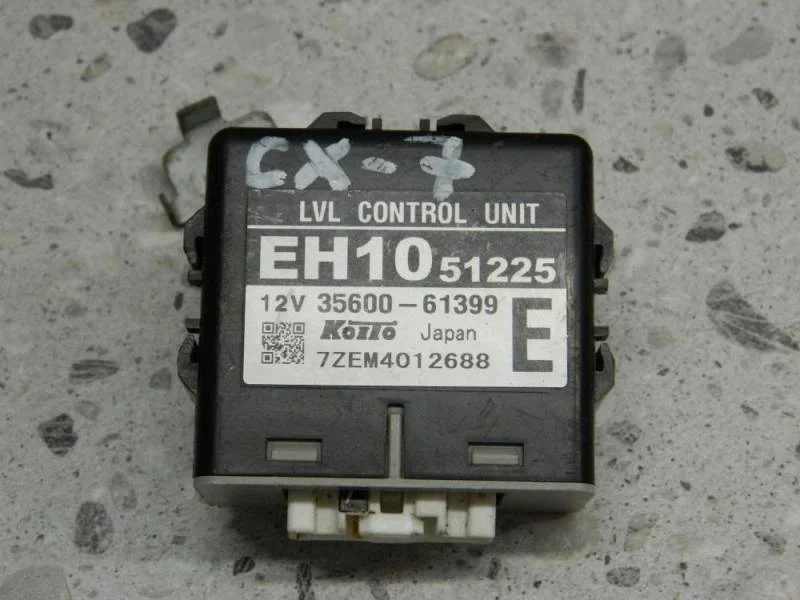 Блок управления светом Mazda CX-7 (ER) 2006-2012