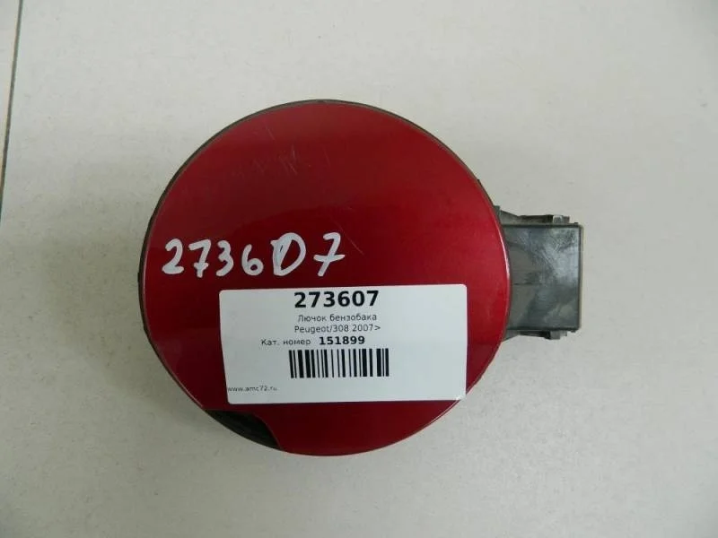 Лючок бензобака Peugeot 308 2007>