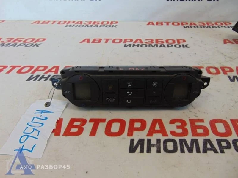Блок управления климатической установкой Ford Focus 2 (DA) 2005-2008