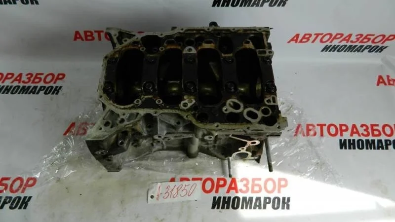 Блок двигателя Honda Accord 9 (CR) 2013-2015