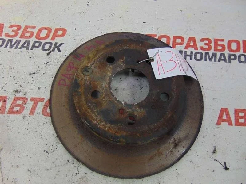Диск тормозной задний Toyota Rav 4 (A30) 2006-2013