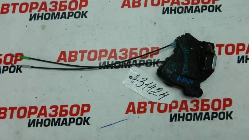 Замок двери передней правой Toyota Rav 4 (A30) 2006-2013