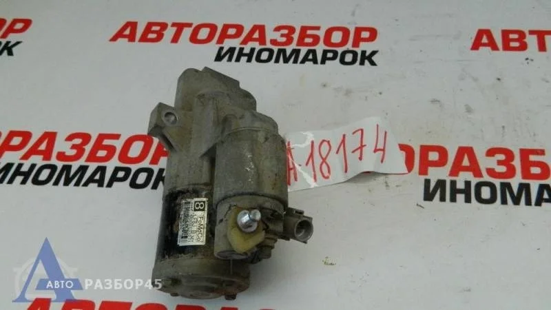 Стартер Mazda Mazda 6 (GH) 2007-2012