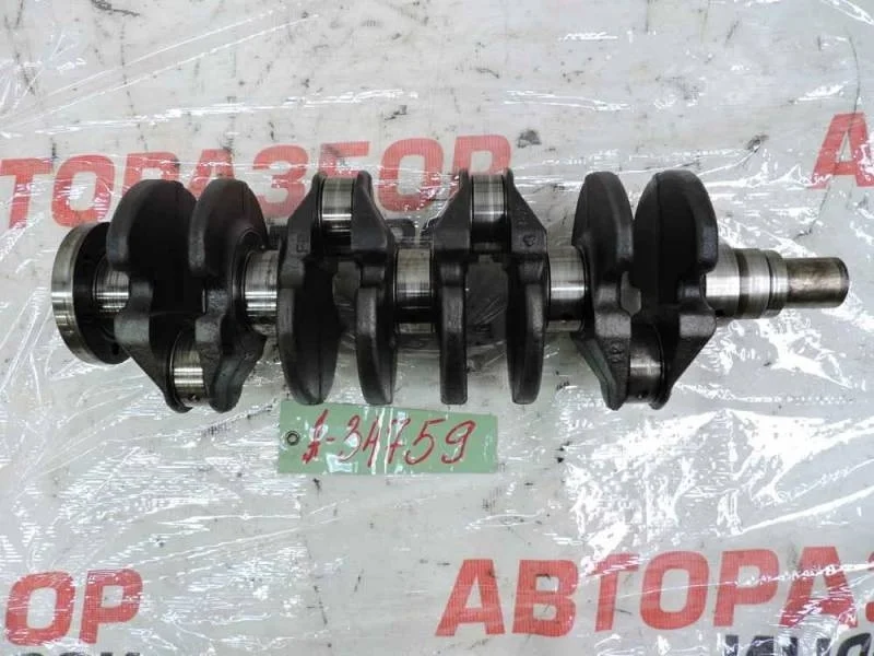 Коленвал Ford C-MAX 2003-2010