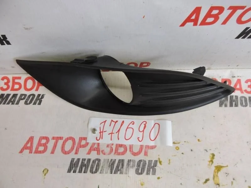 Решетка в бампер левая Ford Focus 2 (DB) 2008-2011