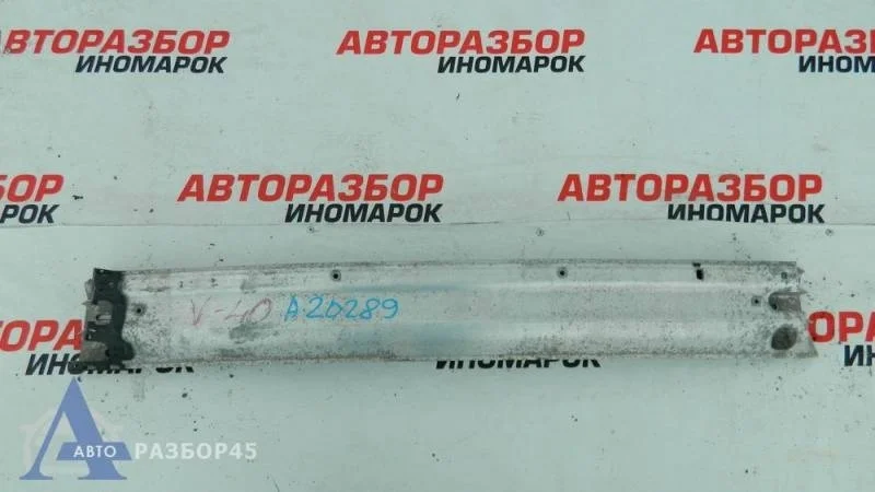 Усилитель заднего бампера Toyota Camry (V40) 2006-2011